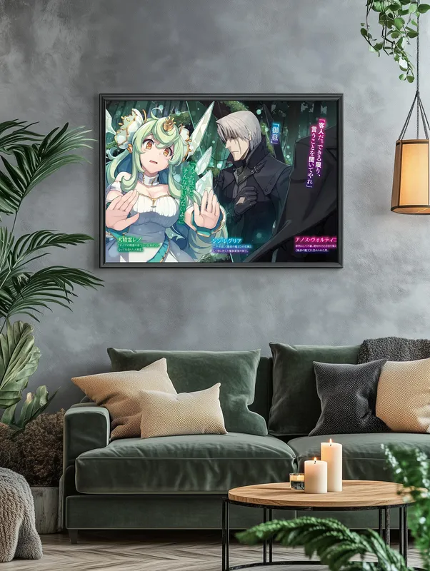 Постер «Великий дух Лено и Анос Волдигоад» над диваном в гостиной