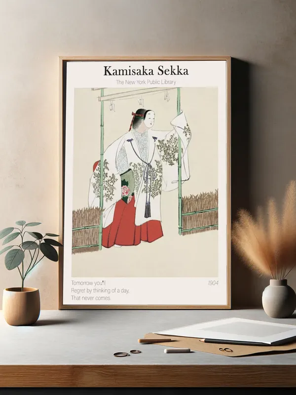 Постер «Японская живопись - Гейша» на стене в офисе
