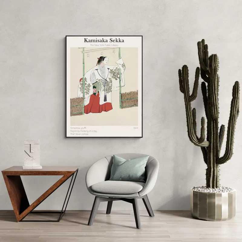 Постер «Японская живопись - Гейша» над диваном в гостиной