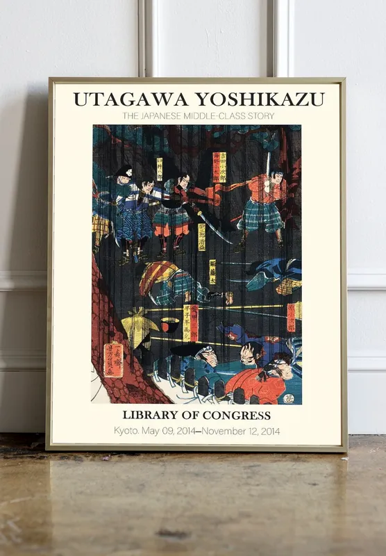 Постер «Японские гравюры - Самураи» на стене в офисе
