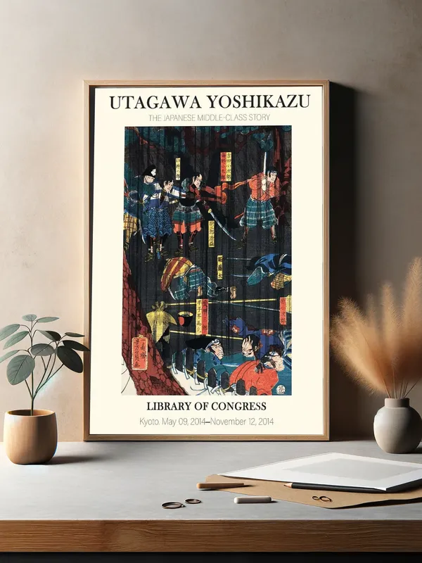 Постер «Японские гравюры - Самураи» над диваном в гостиной