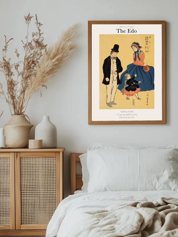 Постер «Японские гравюры - Американцы» на стене в офисе