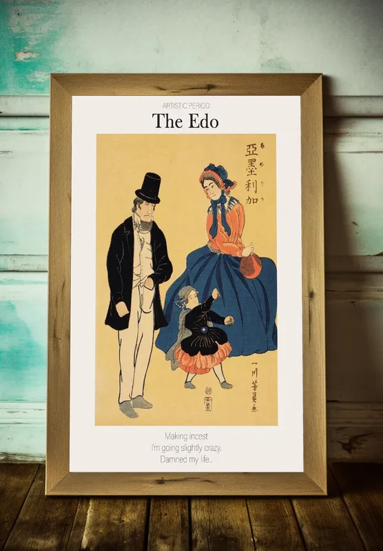 Постер «Японские гравюры - Американцы» над диваном в гостиной