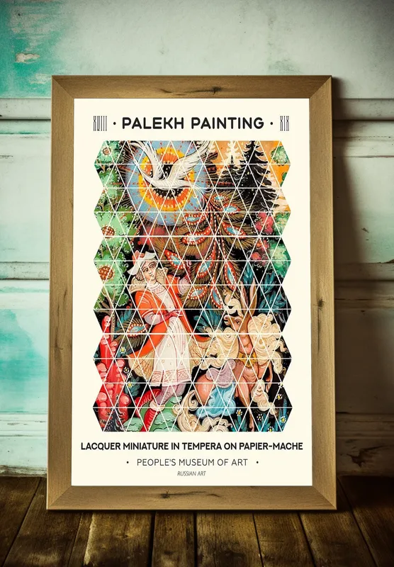 Постер «Палехская роспись - Конек-Горбунок» на стене в офисе