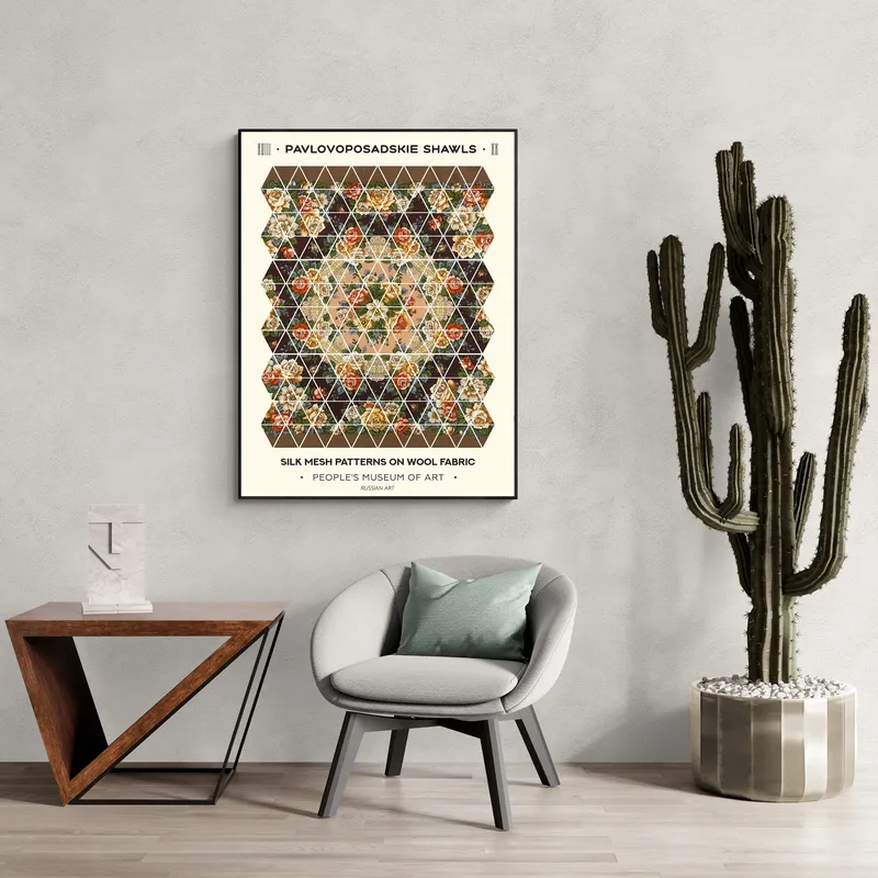 Постер «Павловопосадские платки - Желтые, красные и белые розы» над диваном в гостиной