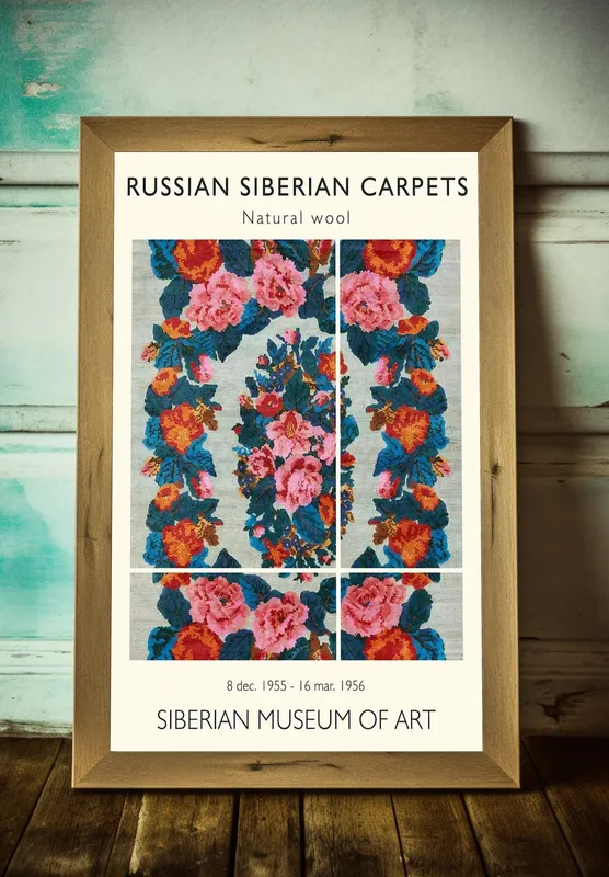 Постер «Сибирские ковры - Цветочный узор» на стене в офисе