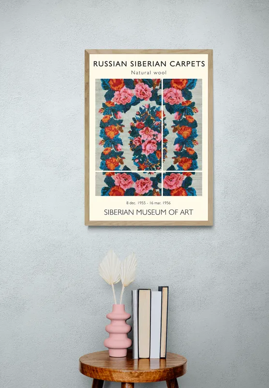 Постер «Сибирские ковры - Цветочный узор» над диваном в гостиной