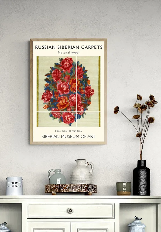 Постер «Сибирские ковры - Пышный розовый букет» на стене в офисе