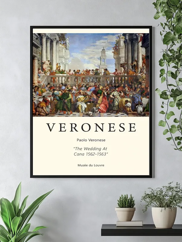 Постер «Паоло Веронезе - Брак в Кане» на стене в офисе