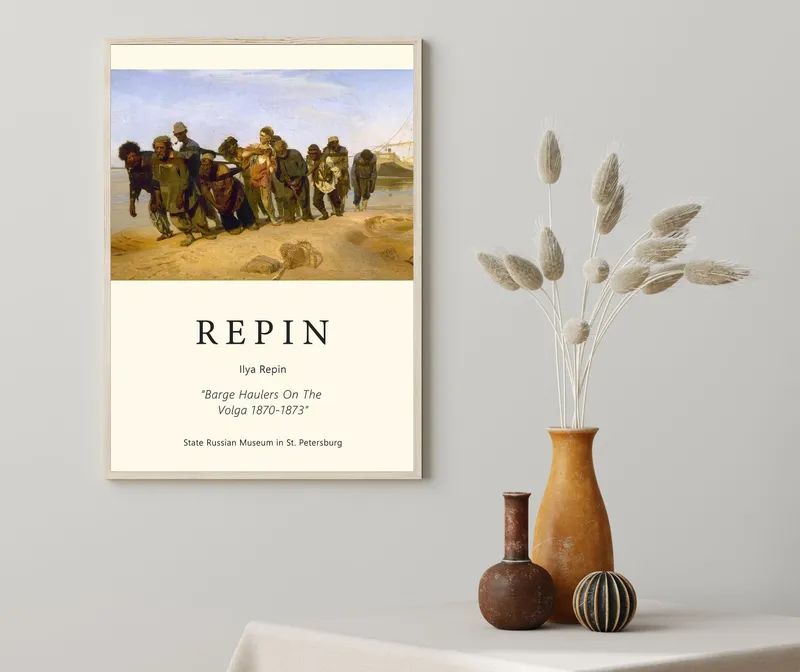 Постер «Илья Репин - Бурлаки на Волге» на стене в офисе