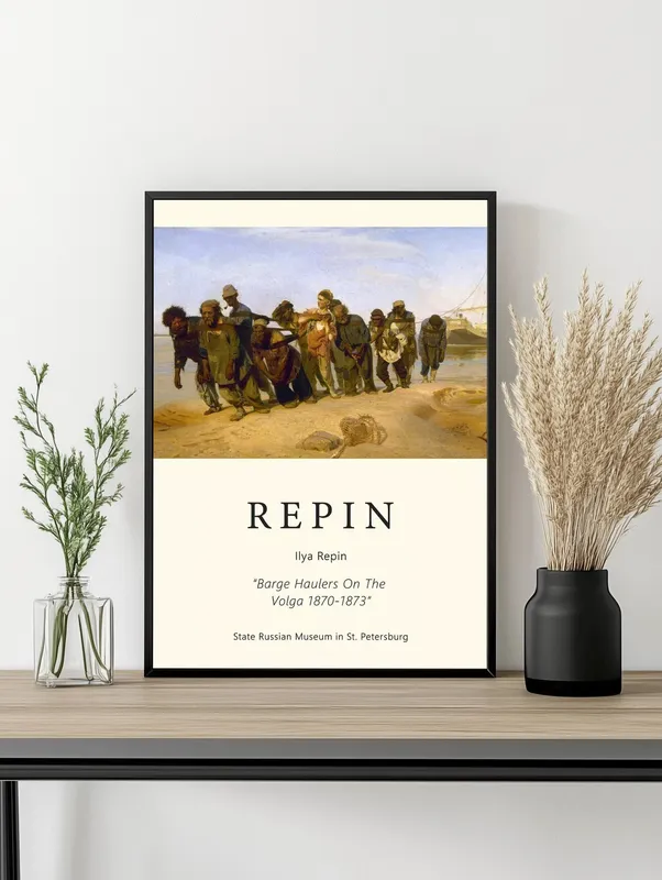 Постер «Илья Репин - Бурлаки на Волге» над диваном в гостиной