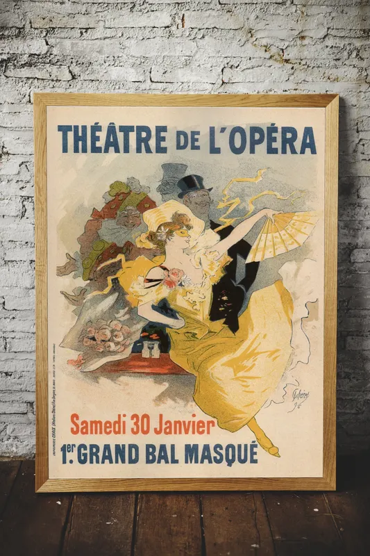 Постер «Афиша - Бал-маскарад» на стене в офисе