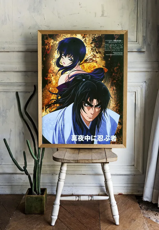 Постер «Василиск. Всемогущий Гэнносукэ» над диваном в гостиной