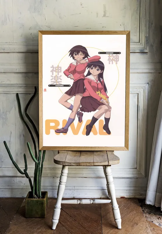 Постер «Адзуманга Дайо. Сакаки и Кагура» на стене в офисе