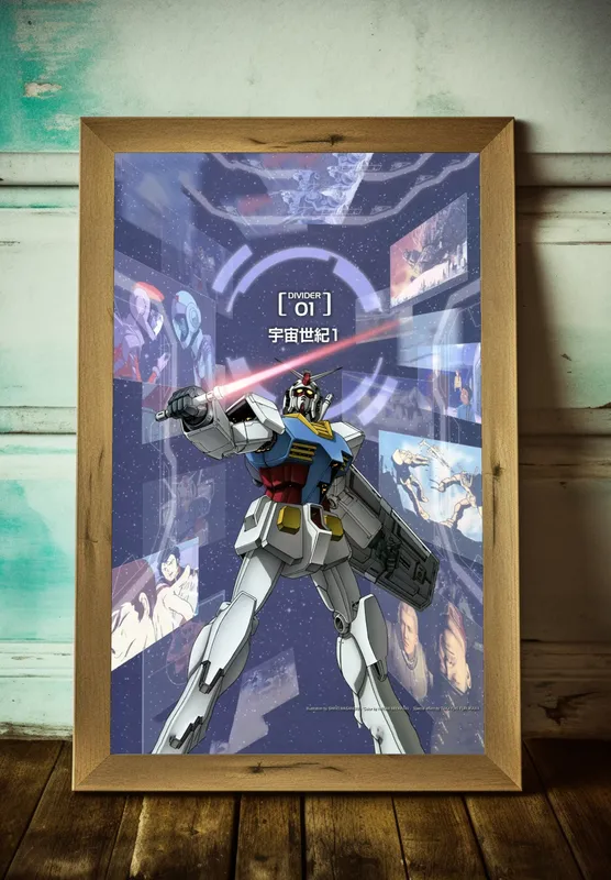 Постер «Гандам. Огненный меч» на стене в офисе