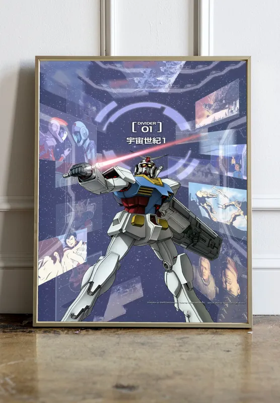 Постер «Гандам. Огненный меч» над диваном в гостиной
