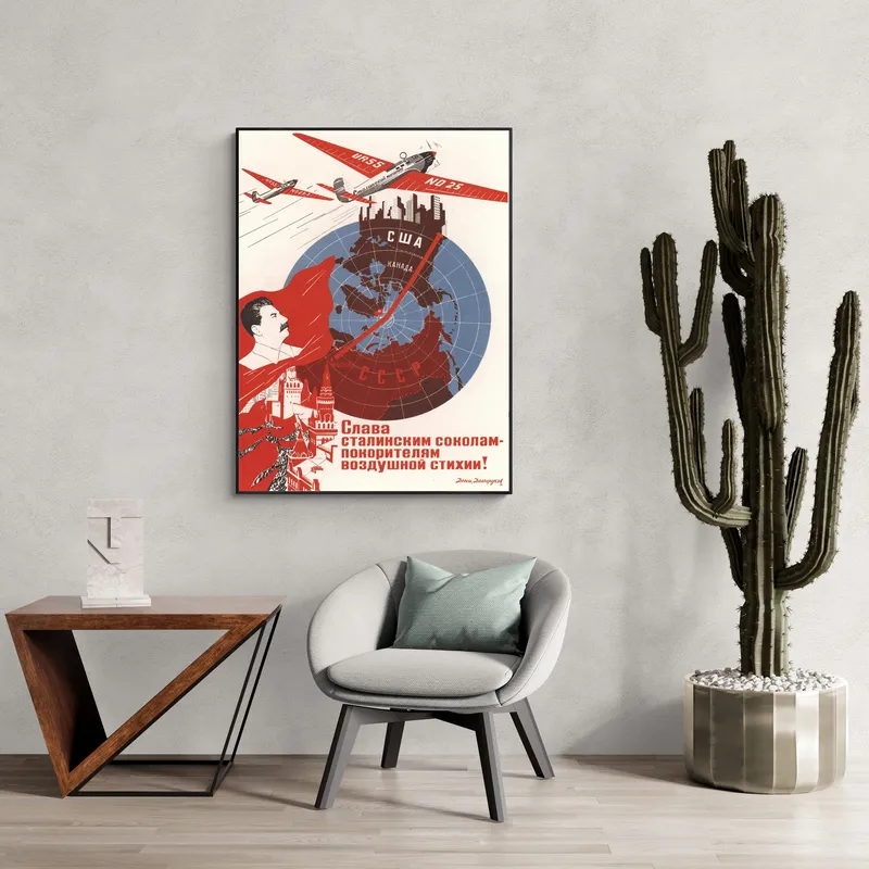 Постер «Советские летчики» на стене в офисе