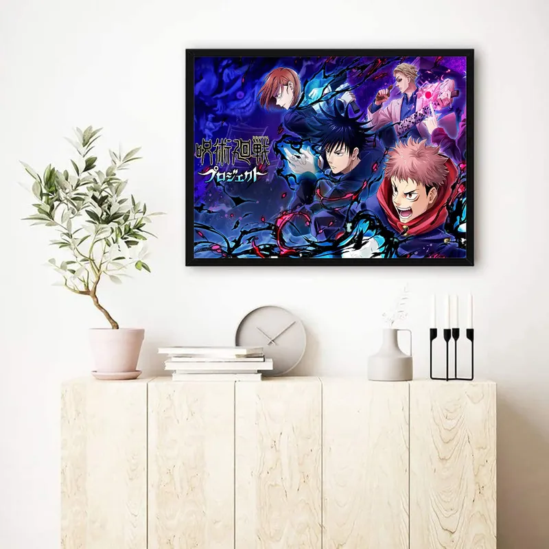 Постер «Магическая битва. Итадори» над диваном в гостиной