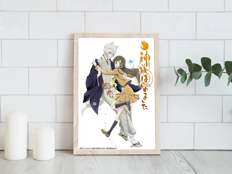 Постер «Очень приятно, Бог» на стене в офисе