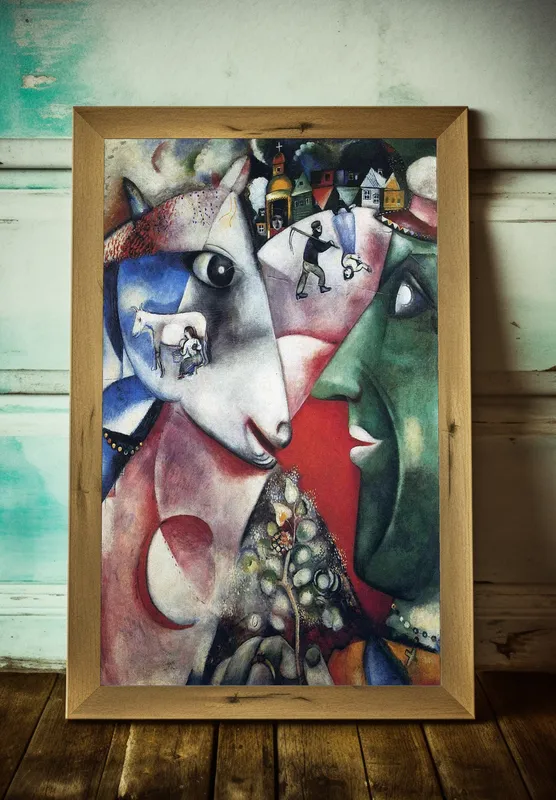 Постер «Я и моя деревня» на стене в офисе