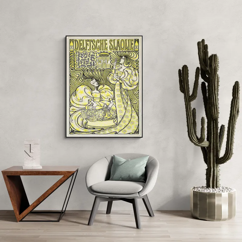 Постер «Винтажная реклама салатного масла» на стене в офисе