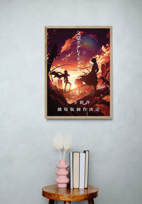 Постер «Великий из бродячих псов. Обложка» над диваном в гостиной