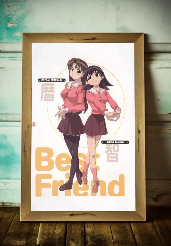 Постер «Адзуманга Дайо. Коёми и Томо» на стене в офисе