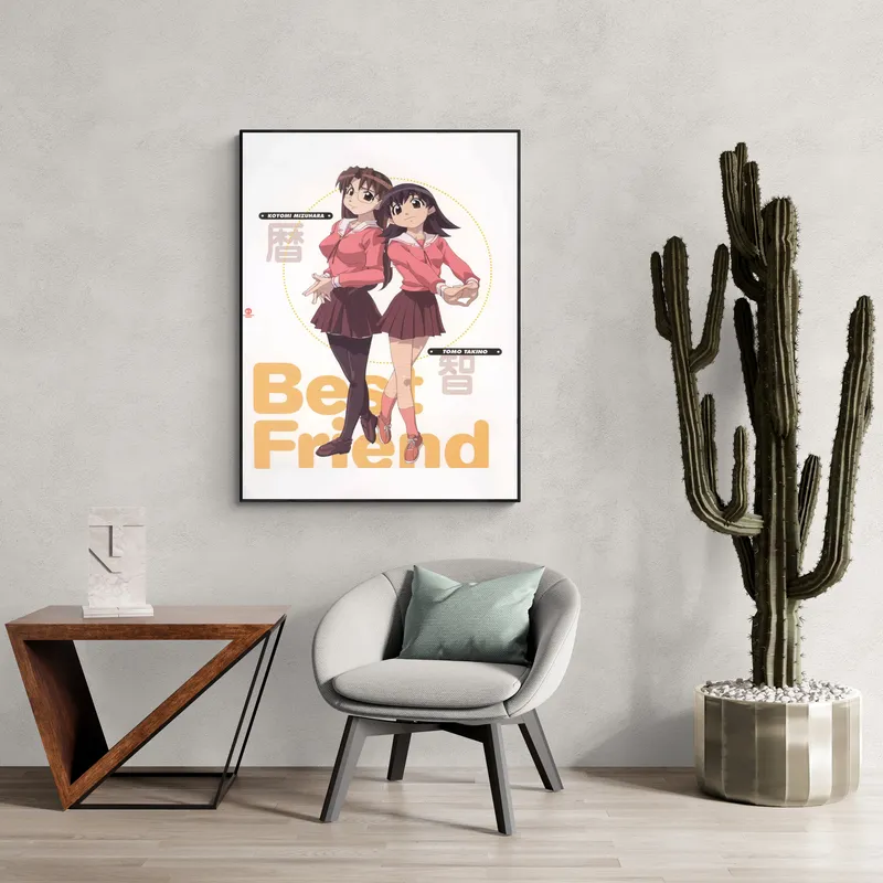 Постер «Адзуманга Дайо. Коёми и Томо» над диваном в гостиной