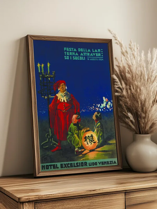 Постер «Фестиваль фонарей» на стене в офисе