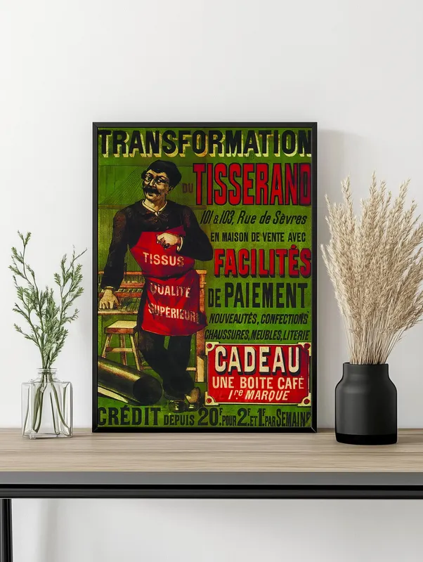 Постер «Постер Ткач» на стене в офисе