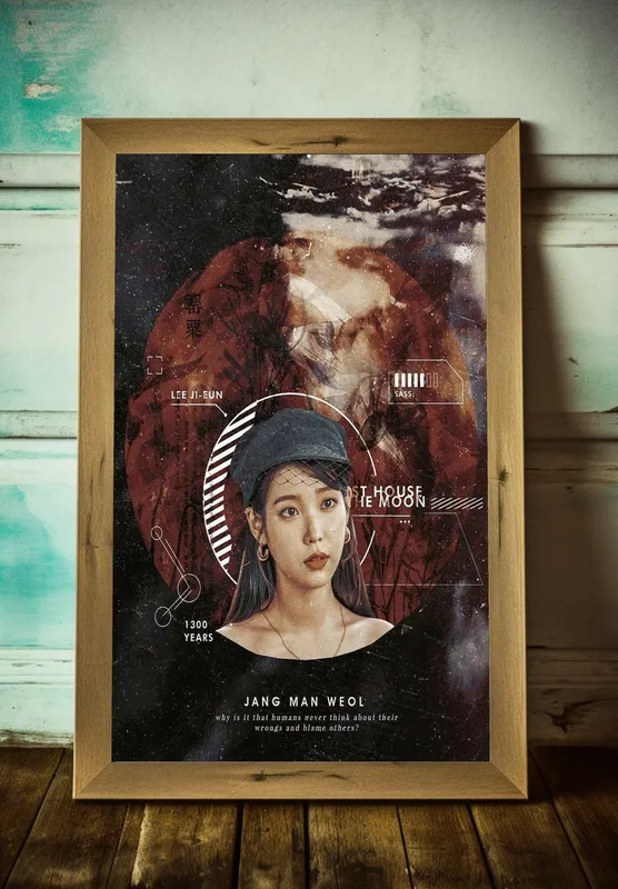 Постер «Отель дель Луна» на стене в офисе