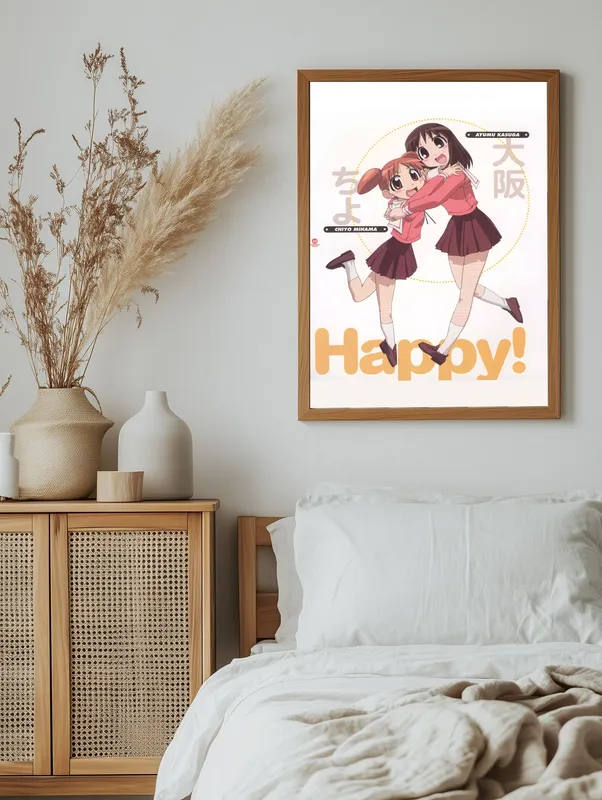 Постер «Адзуманга Дайо. Касуга Аюму и Михама Чие» на стене в офисе