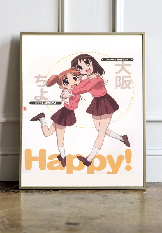 Постер «Адзуманга Дайо. Касуга Аюму и Михама Чие» над диваном в гостиной