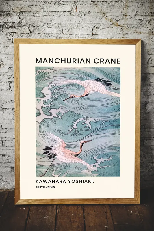 Постер «Японский Журавль» на стене в офисе