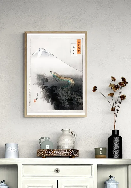 Постер «Дракон и Гора» на стене в офисе