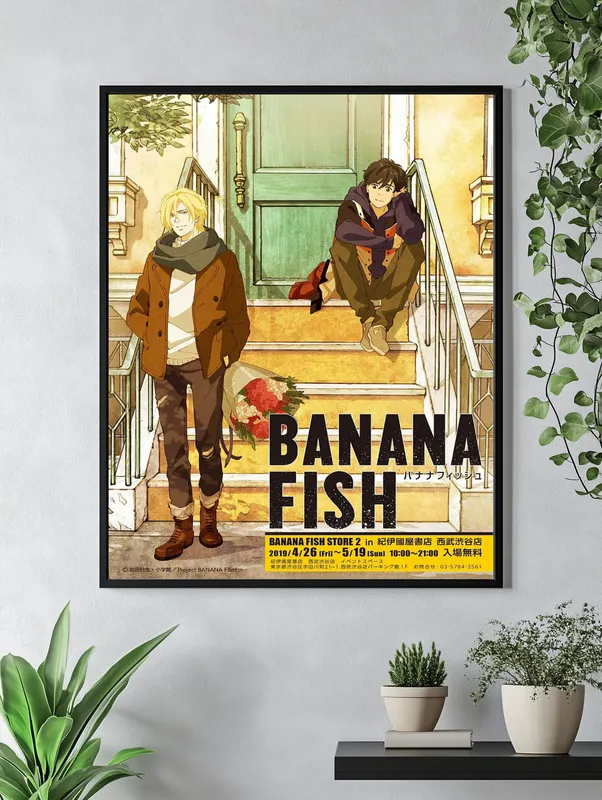 Постер «Рыбка-бананка» на стене в офисе