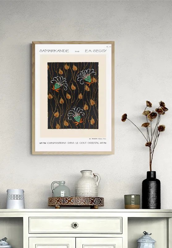 Постер «Ночной Лес» на стене в офисе