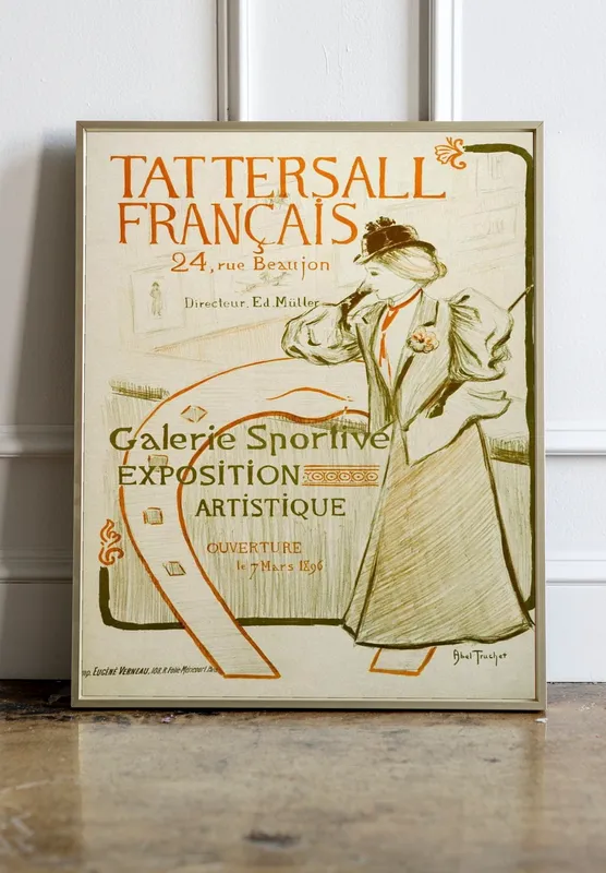 Постер «Афиша - Tattersall» на стене в офисе